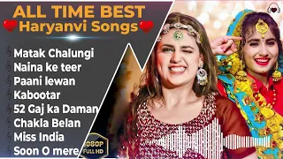 Top 10 Haryanvi Songs 2024 | Latest Haryanvi Songs | 2024 Jukebox |Haryanvi Nonstop