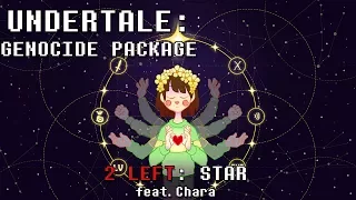 Undertale Genocide Package - Star