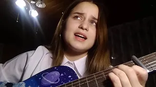 Егор Крид - Папина дочка //cover by ты услышишь и забудешь