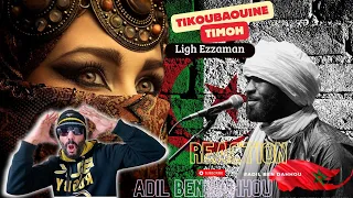 Coke Studio Algeria - Ligh Ezzaman - Tikoubaouine ft TiMoh / Réaction Marocaine😱😱😱ردة فعل مغربية