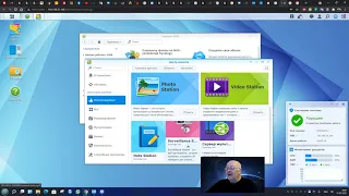 Краткий обзор интерфейса и возможностей домашнего сетевого сервера фирмы Synology,  DS110j