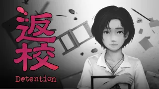 Detention - A Real Horror (Game Analysis)