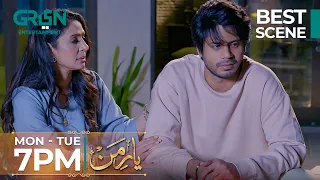 Yaar e Mann Episode 01 l Best Scene Part 02 | Mashal Khan l Haris Waheed | Green TV