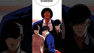 UI Daniel vs Everyone | Lookism | #lookism #manhwa #lookismanime #ptj #shorts