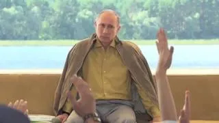 Молодёжный форум «Селигер 2013» с Путиным