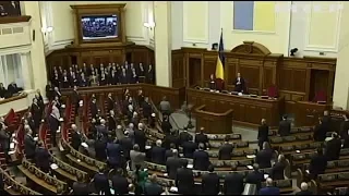 Курс на ЄС та НАТО: у Верховній Раді розглянуть зміни до Конституції України