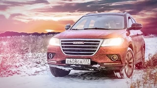 ПЕРЕОЦЕНЕННЫЙ "ВЕЗДЕХОД" ► HAVAL H2