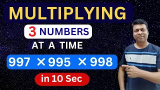 Multiplication of Three Numbers at a time I Maths Tricks for Bank Exam./ IBPS/MCA/MBA  I Vedic Maths
