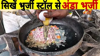 roadside bhurji pav making|anda bhurji recipe|how to make anda bhurji|egg bhurji recipe|अंडा भुर्जी