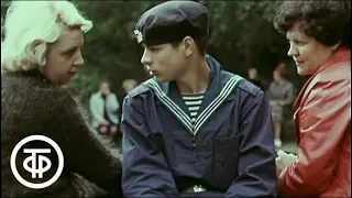 Нахимовцы (1976)