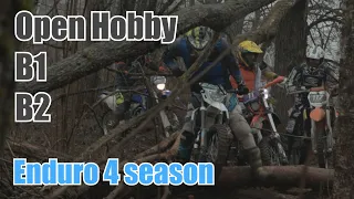 Enduro 4 season Логойск Open Hobby B1 B2 воскресенье