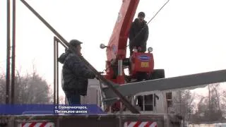 Демонтаж рекламных щитов. 02.2014