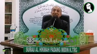 LIVE STREAM 20/9/2019 - Kuliah Dhuha Ustaz Azhar idrus Official