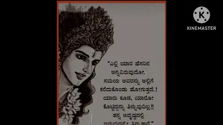 Mutho muttu Sihi mutho Muttu karoke song@$Asha Movie(ಮುತ್ತೋ ಮುತ್ತು)1923memoral day 🌹🌹🌹