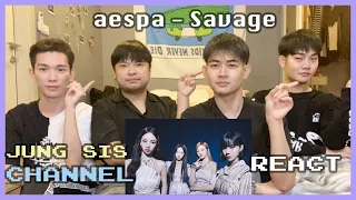 aespa 에스파 'Savage' MV เผ็ช ต๊าซ ดุดัน ร้อนแรง! เผยแล้วใครคือผู้ร้ายตัวจริง?!|[Reaction] By Jung Sis