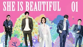 【INDO SUB】 She Is Beautiful  🎀  EP 01 🎀  她很漂亮