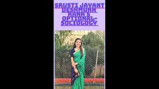 Srusti jayant Deshmukh booklist