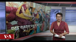 Kunleng News Apr 5, 2023  ཀུན་གླེང་གསར་འགྱུར། ༢༠༢༣ ཟླ་༤ ཚེས་༥