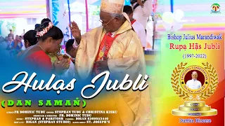 Hulas Jubli ll New  santhali full video 2022 || Stephan tudu || Christina Kisku