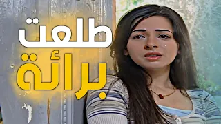 بعتو البنت على بيت مشبوه فيه - قام كبسو عليهن الأمن بالصدفة بنت طالعته بريئه !!