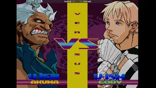 Kyokuji vs SabreAZ [Street Fighter Alpha 3] [Fightcade] July '22