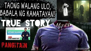 TAONG WALANG ULO ! BABALA NG KAMATAYAN PART 1 TRUE STORY