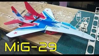 Радиоуправляемая модель самолета  МиГ- 29  | RC MiG-29