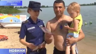 У річці на Черкащині знайшли тіло хлопця