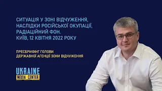 Євген Крамаренко, голова Державної агенції зони відчуження (Чорнобиль)