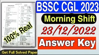 BSSC CGL 23 December 1st Shift Question Paper | bssc cgl 23 december 1st shift answer key 2022 |bssc