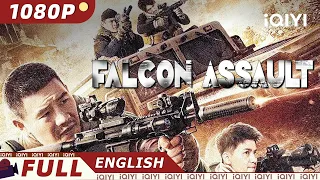 【ENG SUB】Falcon Assault | Action Friendship | Chinese Movie 2023 | iQIYI Movie English