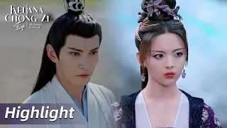 Highlight EP35 Oh no! Yinfan dan Chong Zi bertarung? | The Journey of Chongzi | WeTV【INDO SUB】
