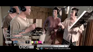 พี่มาก..พระโขนง MV ขอมือเธอหน่อย(cover version)