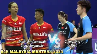 Dejan Ferdinansyah/Gloria Widjaja vs Cheng Xing/Li Qian || R16 Malaysia Masters 2024