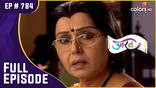 खुल गया Gunwanti का राज़ | Uttaran | उतरन  | Full Episode | Ep. 784