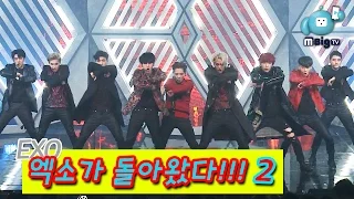 MBC K-pop Hidden stage Ep6 EXO MONSTER COMEBACK SPECIAL