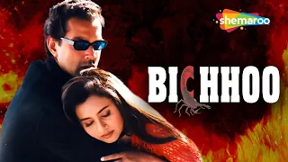 Bichhoo - Hindi Full Movie - Bobby Deol - Rani Mukerji - 90's Hit Movie - Bollywood Action Movie