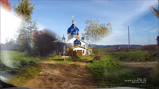 Баня Березів  (Banya-Bereziv). Карпати