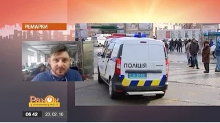 Есть ли у полицейских право на убийство