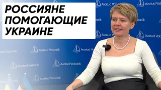Евгения Чирикова: Помощь россиян для ВСУ больше всего злит Путина