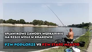 Spławikowe zawody wędkarskie - PZW Podgórze vs PZW Stare Miasto 2017