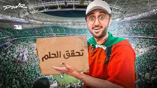 من 0.01$ الى كأس العالم قطر في 30 يوم! اليوم #22