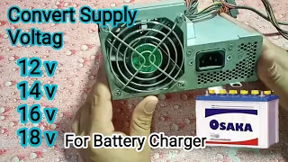 How To Convert Computer Power Supply into 12v for dc Fan /increase Voltage for Battery Charger