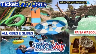Wet N Joy Waterpark Lonavala -All Rides/Slides/Ticket Price/Offer/Food-A to Z information shanivlogs