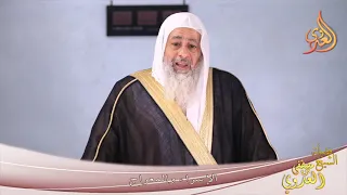 الإسراء والمعراج " للشيخ مصطفى العدوي