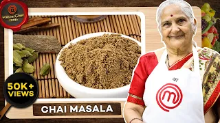 Secret Chai Masala recipe by Gujju Ben I इस चाय के मसाले का स्वाद आपको दीवाना बना देगा Iચાય નો મસાલો