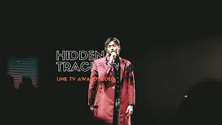 Hidden Track (Cover) | Billkin x PP, Line TV Awards 2020