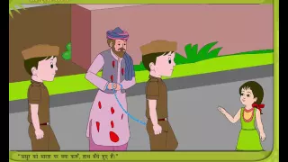 Kabuliwala - Hindi Story