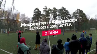 ПЛНМ Мосрентген   ФК Армада 10 11 24 10 2021 г