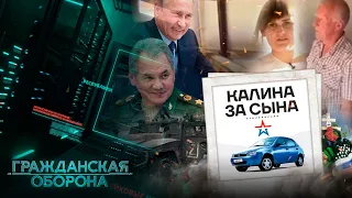 Езжай умирать, РОДИТЕЛЯМ нужны ДЕНЬГИ! От этих диалогов СТЫНЕТ КРОВЬ! Кто на самом деле ХОЧЕТ ВОЙНУ